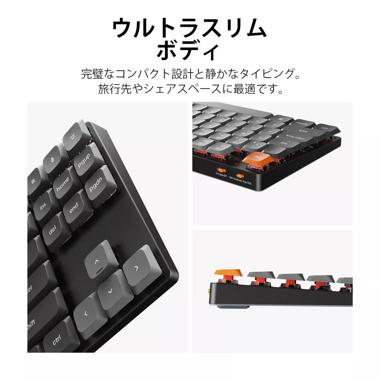 Keychron Keychron K1 Max QMK/VIA ワイヤレス カスタム・メカニカル