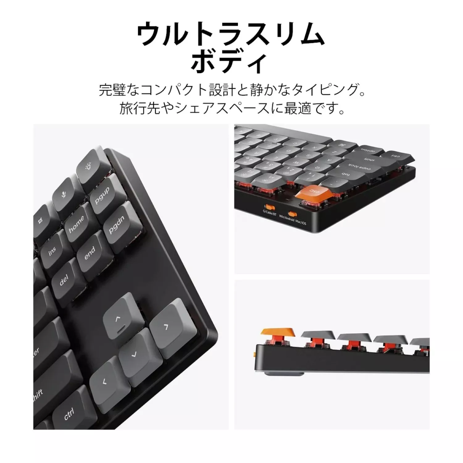Keychron Keychron K1 Max QMK/VIA ワイヤレス カスタム・メカニカル