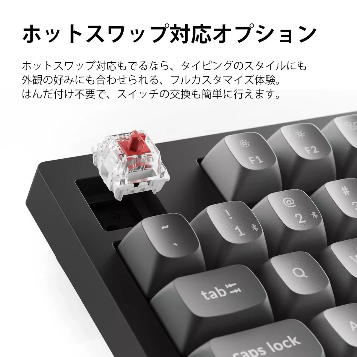 Keychron Keychron K10 Max QMK/VIA ワイヤレス カスタム・メカニカル