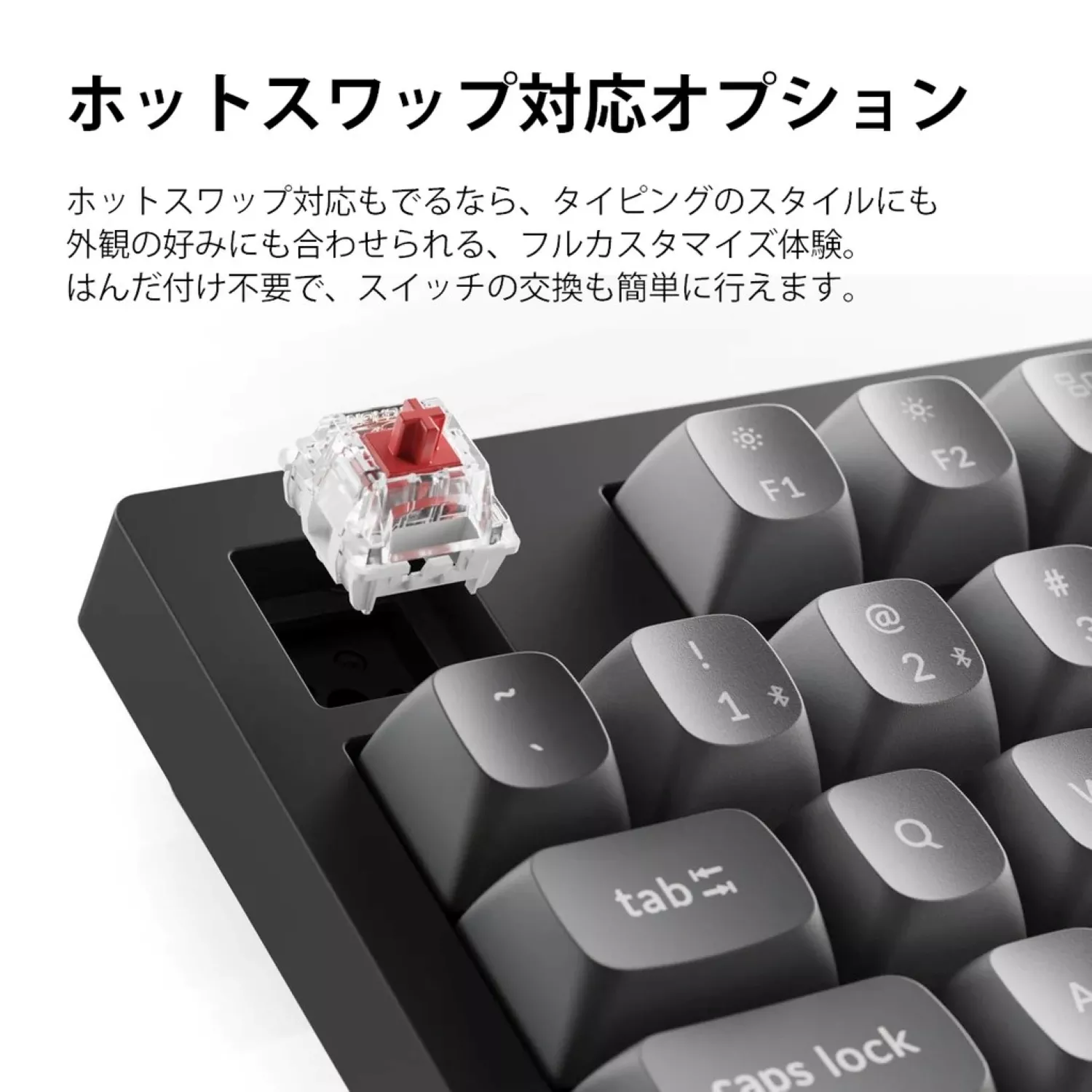 Keychron Keychron K10 Max QMK/VIA ワイヤレス カスタム・メカニカル