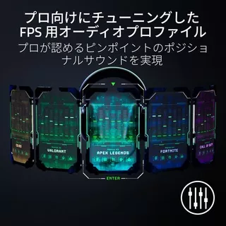 BlackShark V2 Pro (アップグレードモデル)のサムネイル(9)