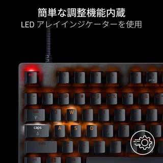 Huntsman V3 Pro Tenkeyless JPのサムネイル(2)