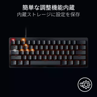 Huntsman V3 Pro Miniのサムネイル(5)