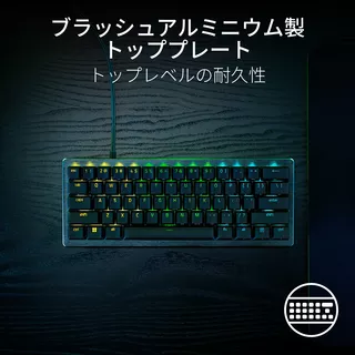 Huntsman V3 Pro Mini JPのサムネイル(5)