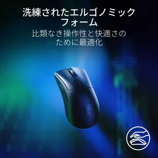 DeathAdder V3 Pro HyperPolling Wireless Dongle Bundleのサムネイル(7)