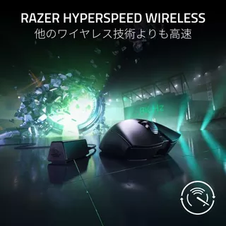 DeathAdder V3 Pro HyperPolling Wireless Dongle Bundleのサムネイル(9)