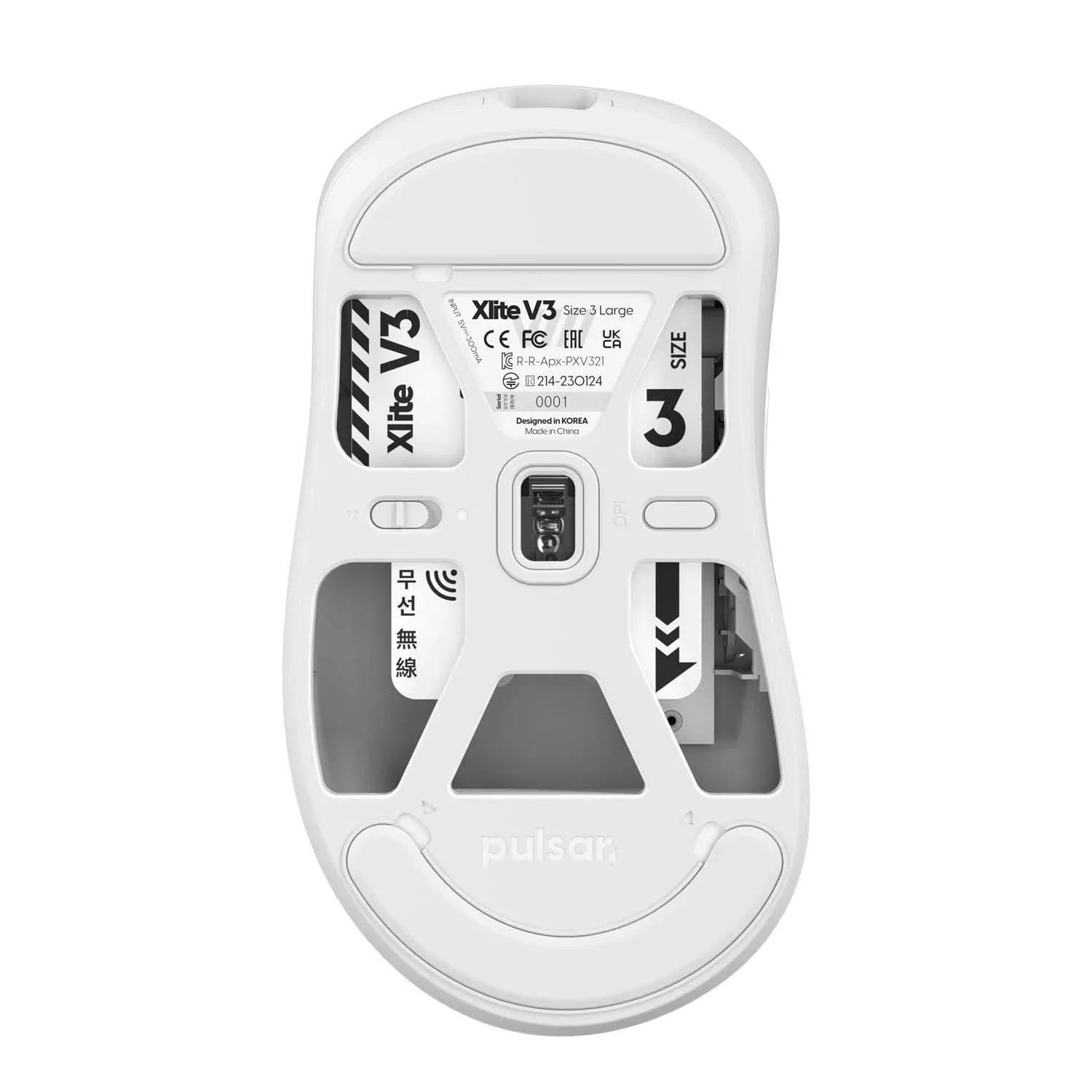 Pulsar Xlite V3 Large Wireless Size 3 White Xlite V3 - 製品詳細 
