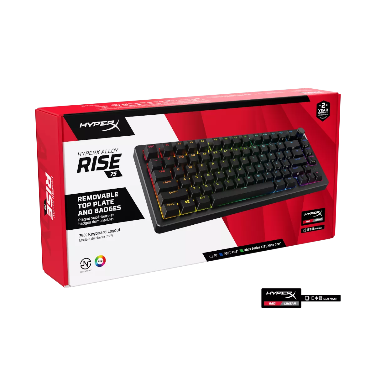 HyperX HyperX Alloy Rise 75 - ゲーミングキーボード Alloy HyperX HyperX Alloy Rise 75 - ゲーミングキーボード Alloy