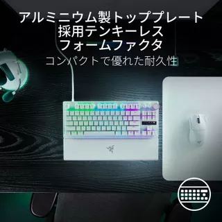 Huntsman V3 Pro Tenkeyless JP (White Edition)のサムネイル(9)