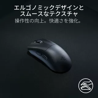 DeathAdder V3 HyperSpeedのサムネイル(11)