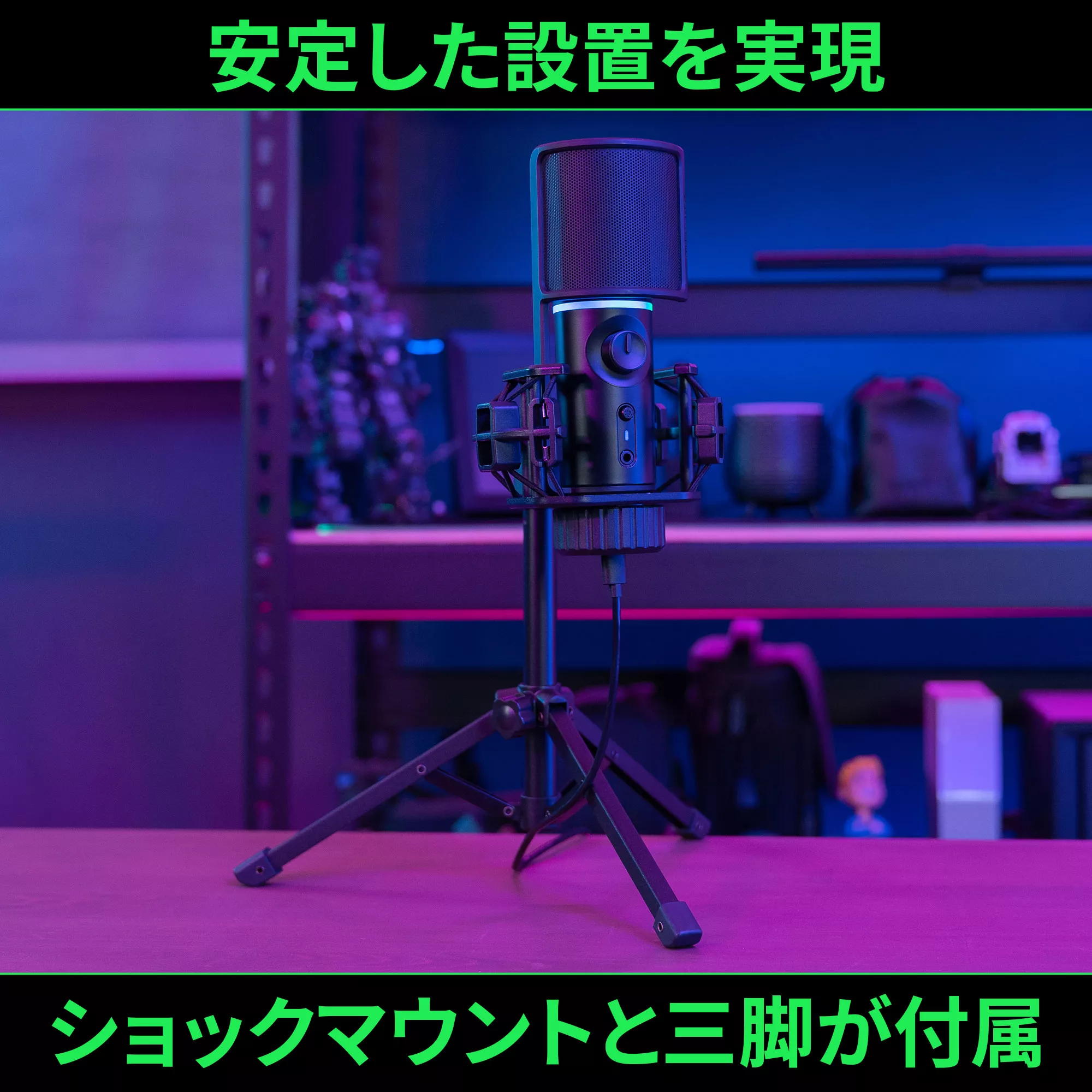 Amazon.co.jp: Streamplify ストリームプリファイ MIC MOUNT ARM