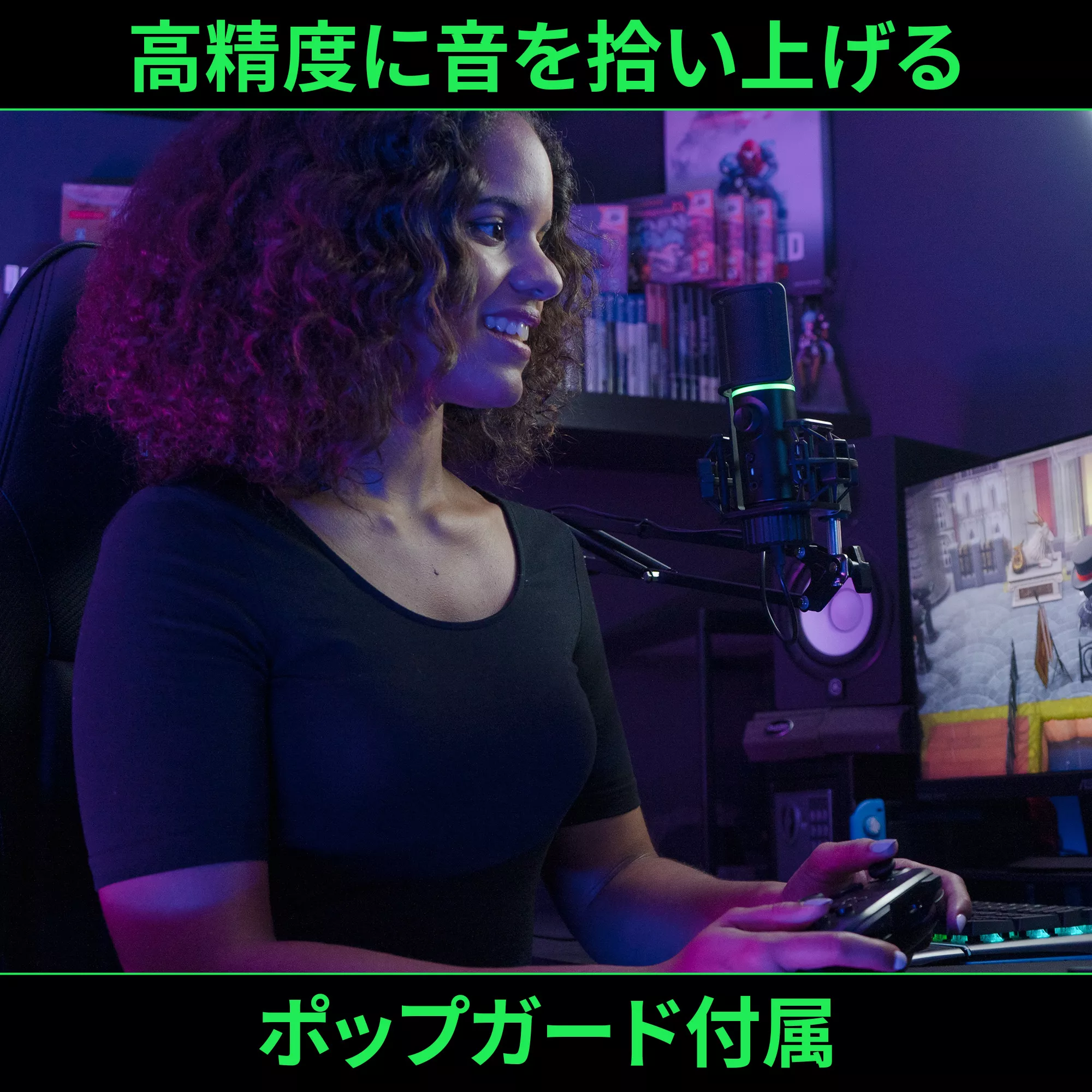 Amazon.co.jp: Streamplify ストリームプリファイ MIC MOUNT ARM