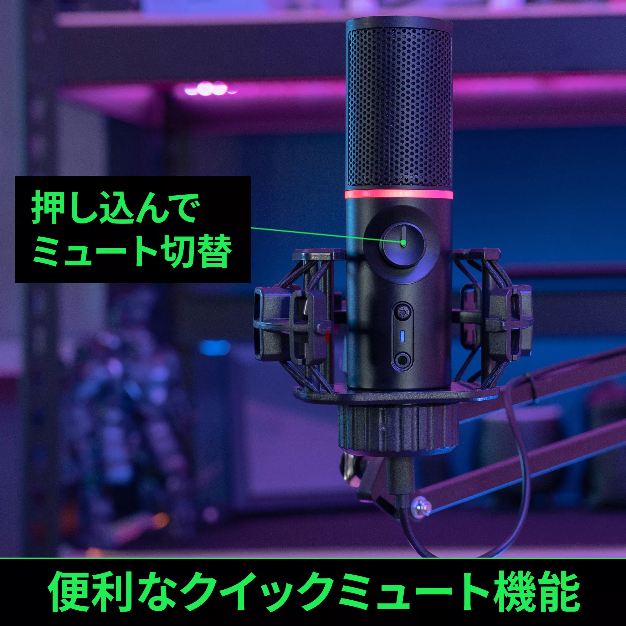 MIC PRO RGBコンデンサーマイク　マウントアームセット FIFINE T669 Pro RGB 高音質 USBマイク コンデンサーマイク 単一