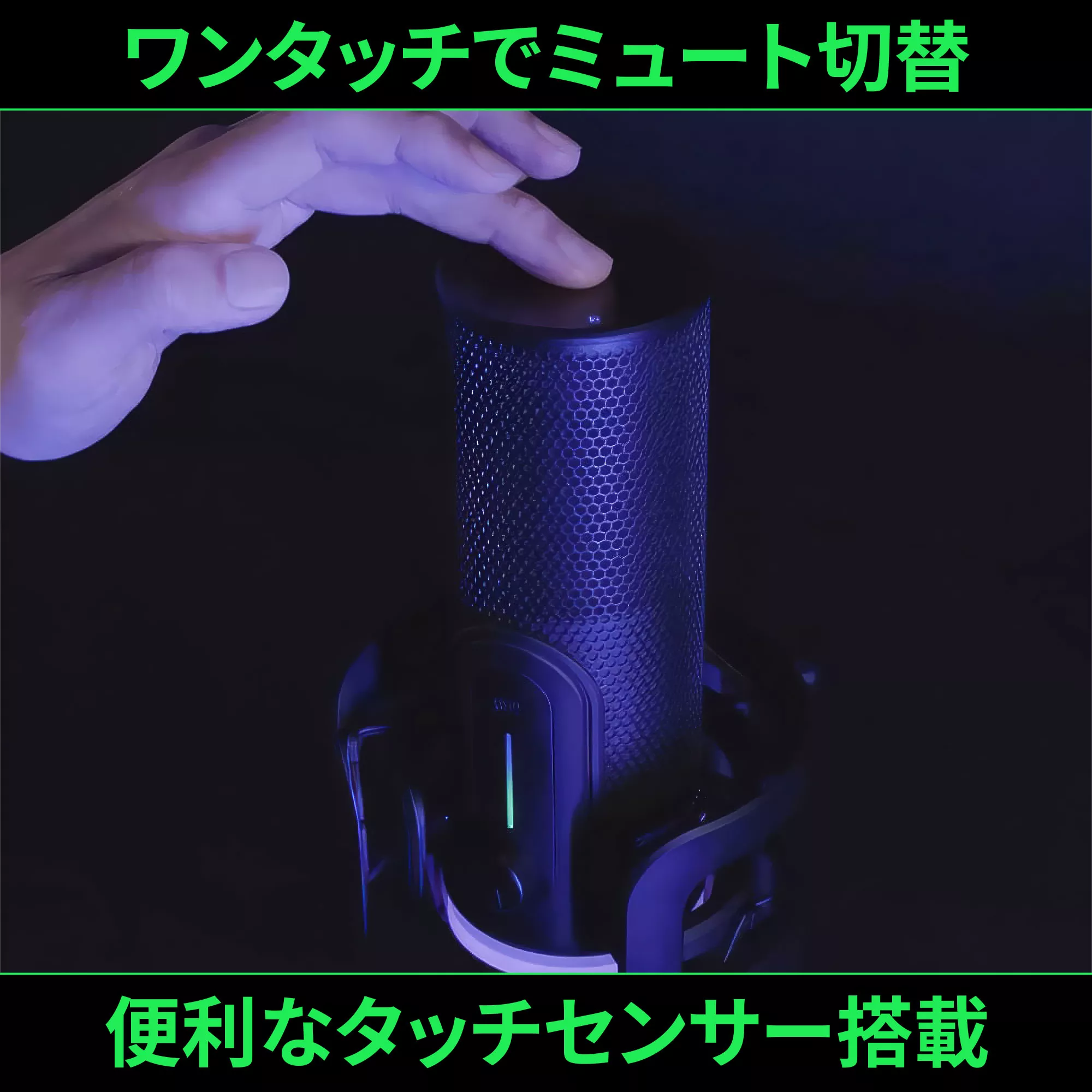 プロ仕様マイク　数量限定価格 Amazon.co.jp: BSTKING 249スクエアマイク、ポータブル640ラージ