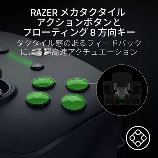 Wolverine V3 Proのサムネイル(11)