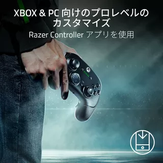 Wolverine V3 Proのサムネイル(12)