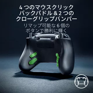 Wolverine V3 Proのサムネイル(13)