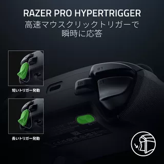 Wolverine V3 Proのサムネイル(8)