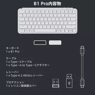 Keychron B1 Pro ウルトラスリム ワイヤレスキーボード - JIS配列(テンキーレス) / シザースイッチ(本体カラー:スペースグレー)のサムネイル(4)