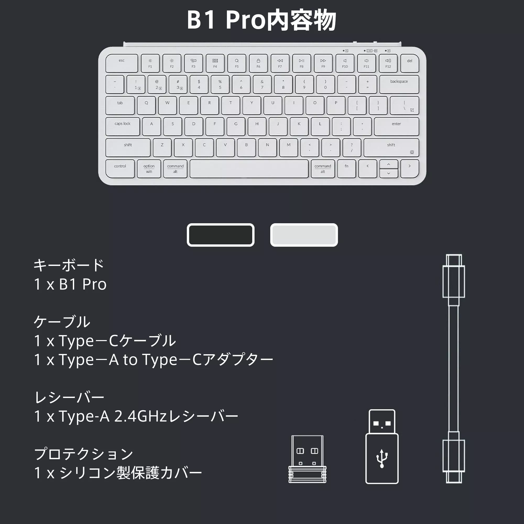 Keychron Keychron B1 Pro ウルトラスリム ワイヤレスキーボード