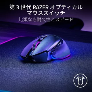 Basilisk V3 Pro 35Kのサムネイル(10)