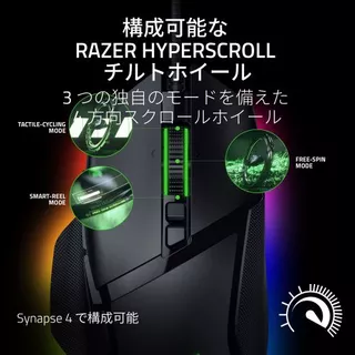 Basilisk V3 35Kのサムネイル(4)