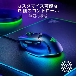 Basilisk V3 35Kのサムネイル(6)