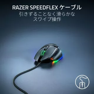 Basilisk V3 35Kのサムネイル(9)