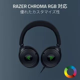 Kraken V4 Xのサムネイル(10)