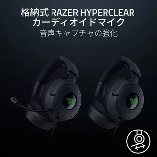 Kraken V4 Xのサムネイル(6)