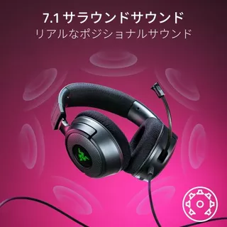 Kraken V4 Xのサムネイル(7)