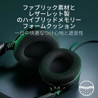 Kraken V4 Xのサムネイル(8)