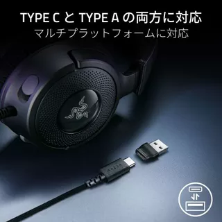 Kraken V4 Xのサムネイル(9)