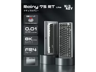 Rainy75 RT Lite - NaturalGrayのサムネイル(1)