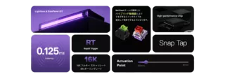 MelGeek MADE68 Pro パープルのサムネイル(2)