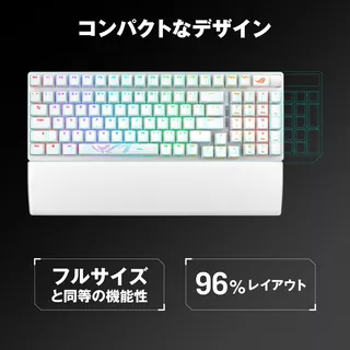 ROG Strix Scope II 96 Wireless - ROG NX Snow メカニカルスイッチ -ホワイトのサムネイル(1)