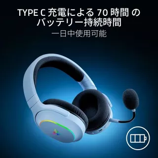 Barracuda X Chroma (White Edition)のサムネイル(10)