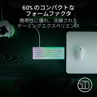 Huntsman V3 Pro Mini JP (White Edition)のサムネイル(10)