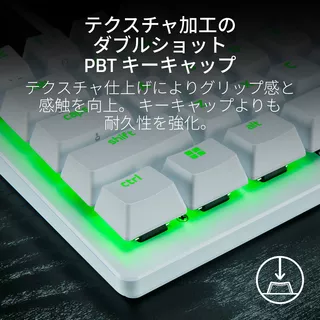 Huntsman V3 Pro Mini JP (White Edition)のサムネイル(7)