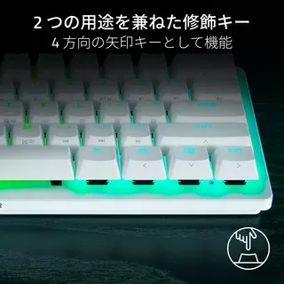 Huntsman V3 Pro Mini JP (White Edition)のサムネイル(8)
