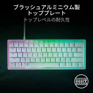 Huntsman V3 Pro Mini JP (White Edition)のサムネイル(9)