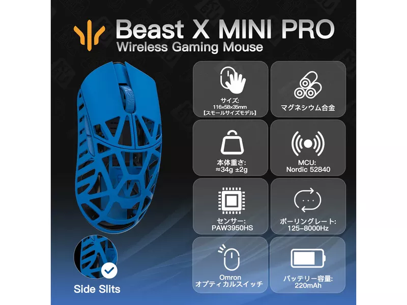 WLMOUSE Beast X Mini Pro (3950モデル) /OMRON /Infinity Blue