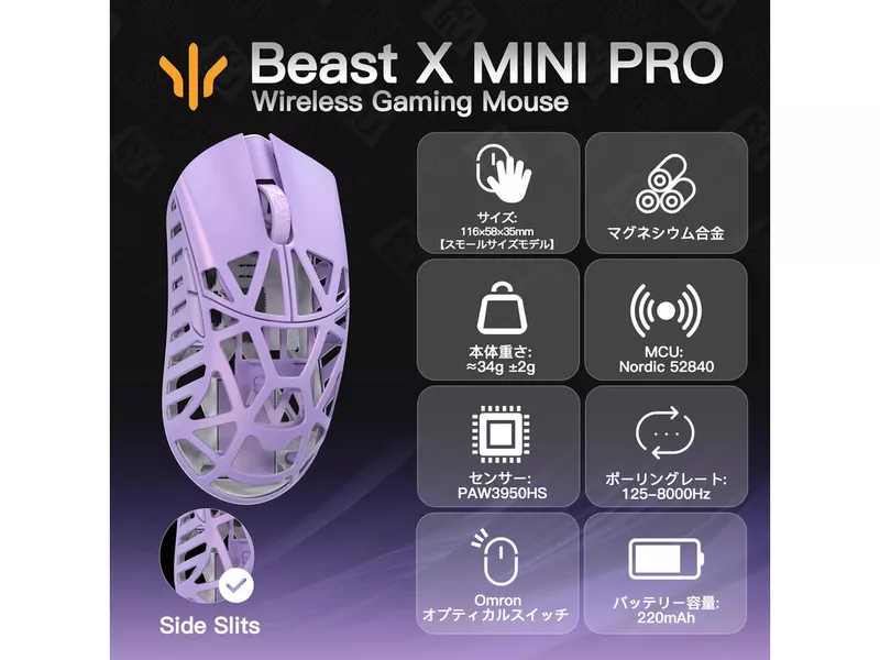Amazon.co.jp: Razer Viper Ultimate Quartz Pink ワイヤレス