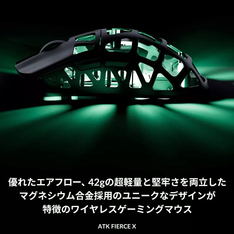 ATK(VXE) FIERCE X Silver - 製品詳細 | パソコンSHOPアーク(ark) ATK(VXE) FIERCE X Silver - 製品詳細 | パソコンSHOPアーク(ark)