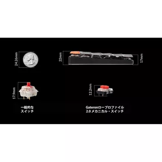 K3 Max QMK/VIA ワイヤレス カスタム・メカニカルキーボード - RGB - JIS配列(テンキーレス)- Gateronロープロファイル2.0スイッチ(ホットスワップ)赤軸 / PBTダブルショットキーキャップのサムネイル(5)
