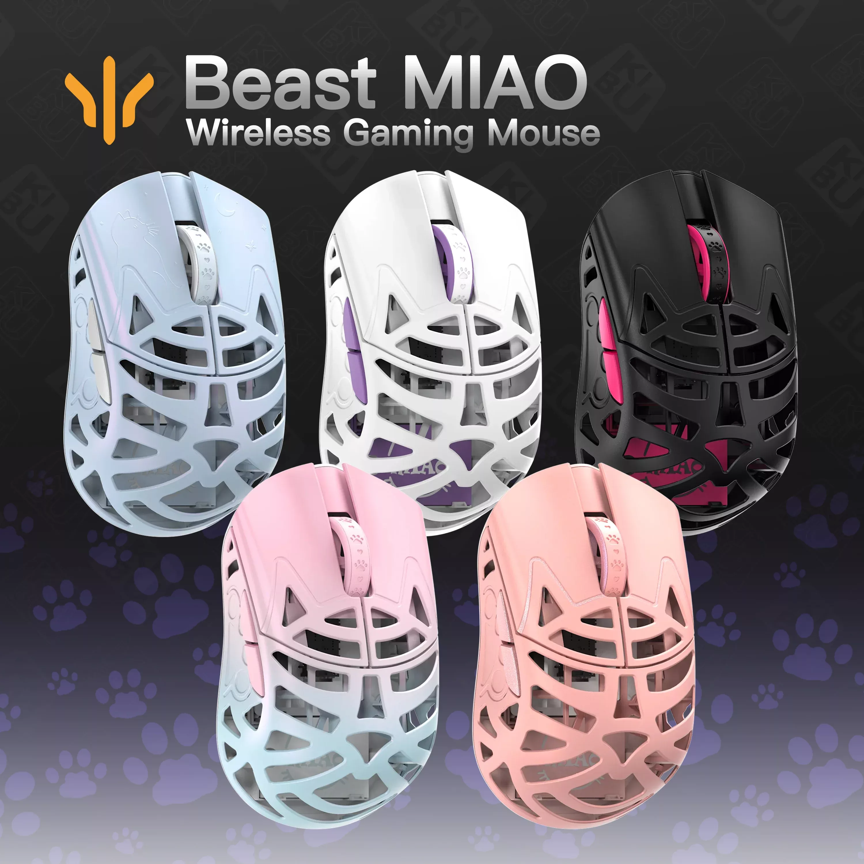wlmouse MIAO(質問、コメント歓迎) ゲーミングマウス「WLMOUSE Beast Miao」が登場｜2025年4月15日
