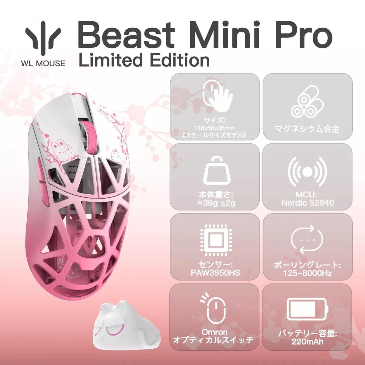 専用ページですプリンセス赤ずきんマウスミニミニバック