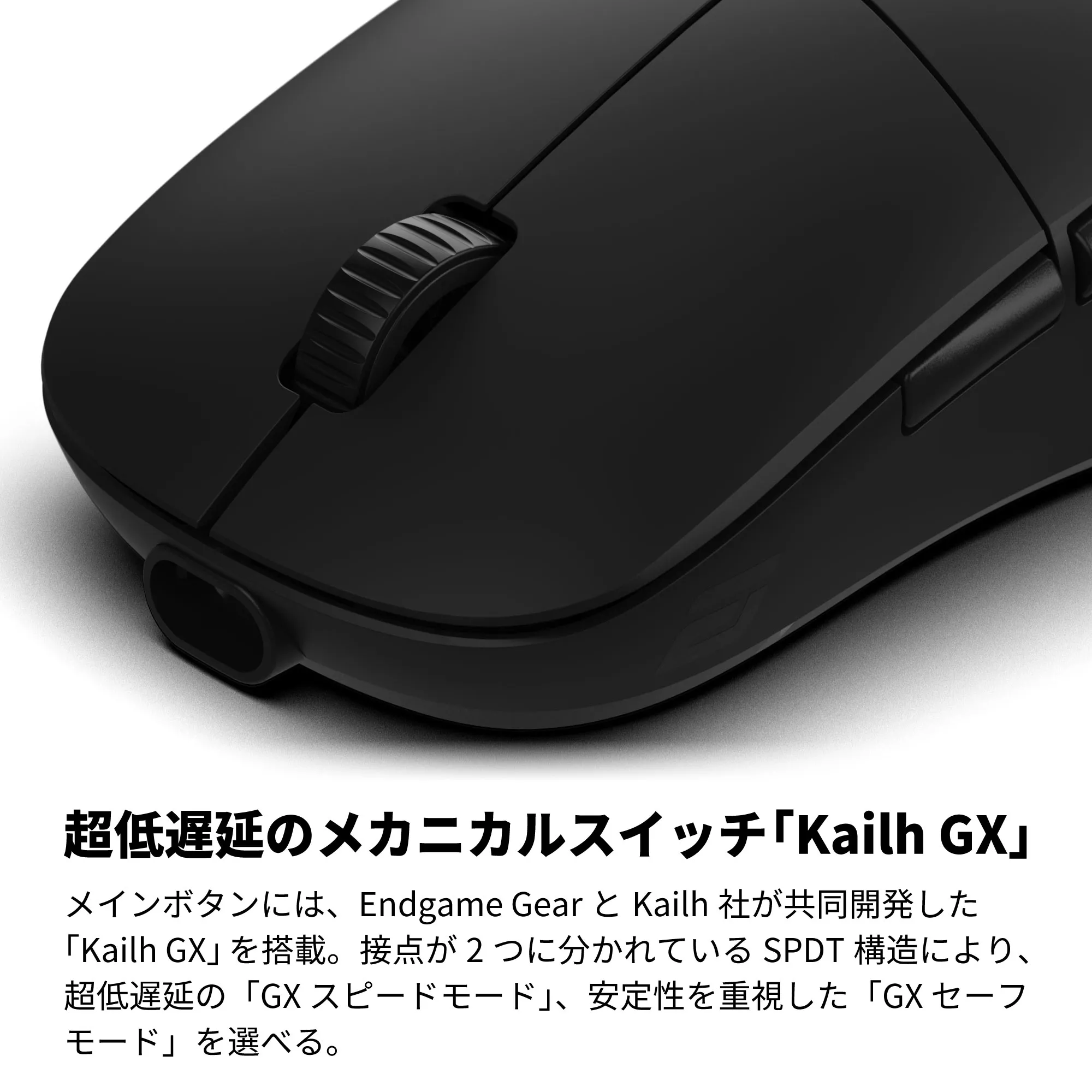[ほぼ新品] End Game Gear XM2w 4k (マウスソール交換済品 ほぼ新品] End Game Gear XM2w 4k (マウスソール交換済品 - メルカリ