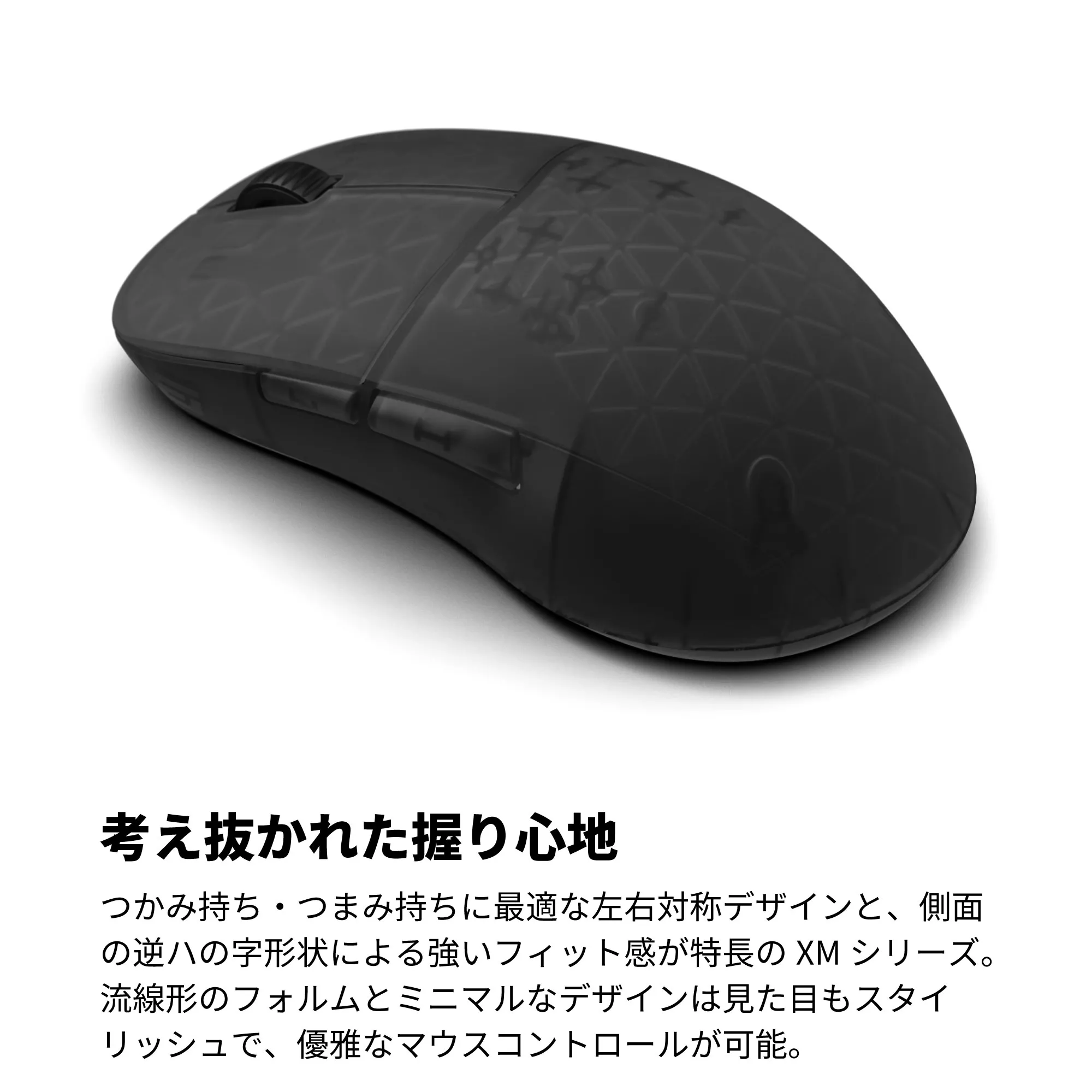 Endgame Gear XM2w 4K ダークフロスト Endgame Gear XM2w 4k Review - RTINGS.com
