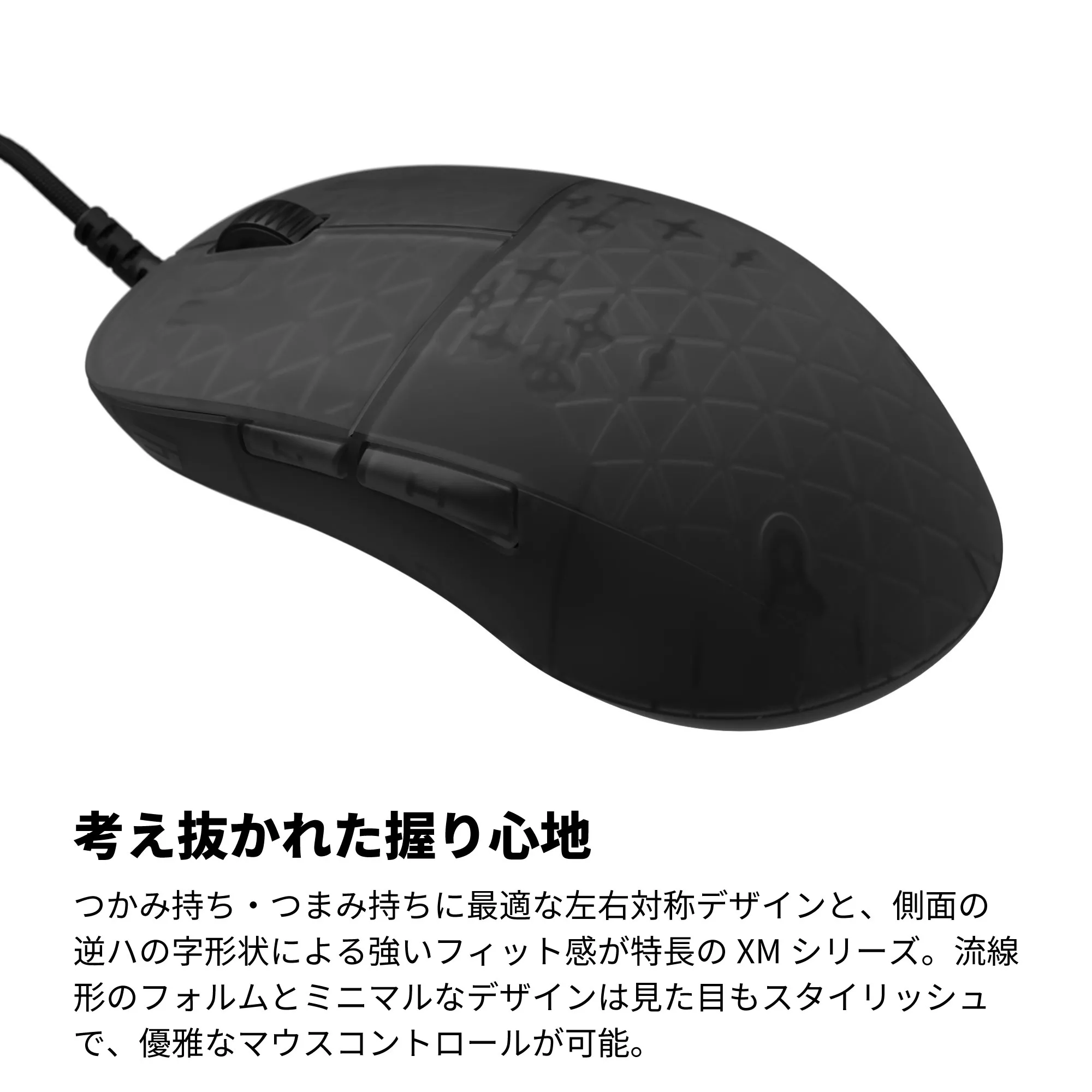 ENDGAME GEAR XM2 8K ダークフロスト XM2 8K - 製品詳細 | パソコン